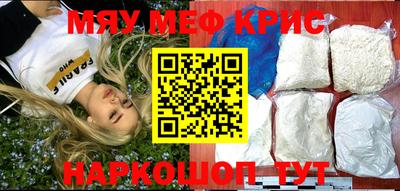 спиды Кимры