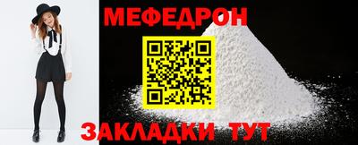 спиды Кимры