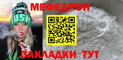 кокс Кингисепп