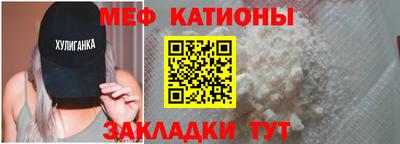 спиды Кимры