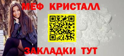 кокс Кингисепп
