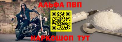 кокс Кингисепп
