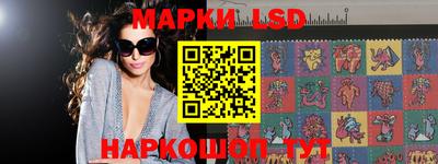 спиды Кимры