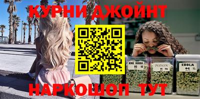 спиды Кимры