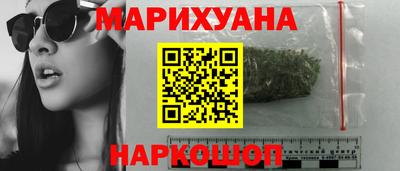 спиды Кимры
