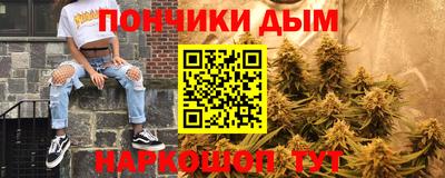 кокс Кингисепп