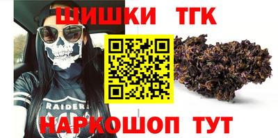 кокс Кингисепп