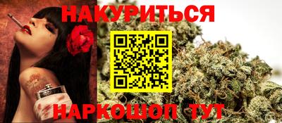 спиды Кимры
