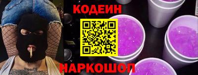 спиды Кимры