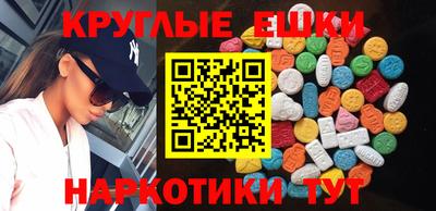кокс Кингисепп