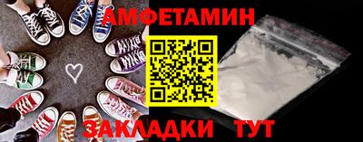синтетический гашиш Кинель