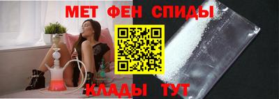 синтетический гашиш Кинель
