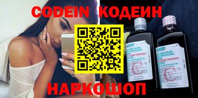 спиды Кимры