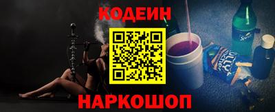кокс Кингисепп