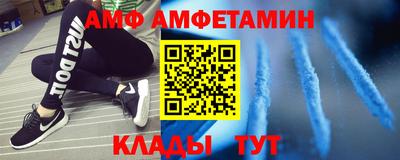 синтетический гашиш Кинель