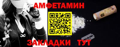 спиды Кимры