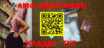 синтетический гашиш Кинель