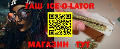 спиды Кимры