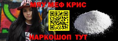 кокс Кингисепп
