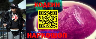 кокс Кингисепп