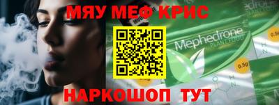 кокс Кингисепп