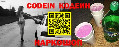 кокс Кингисепп